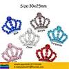 30x25mm Tiara Princess Crown Crystal Rhinestone Buttons in silver Flat Backs Metal Embellishment ALRMM021