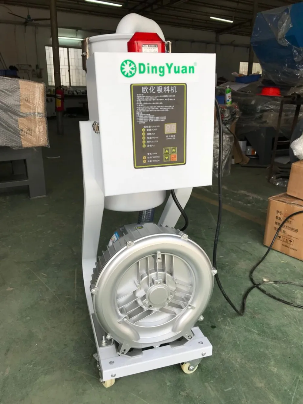 2018 High Effienciation Plastic Material Feedings/ Autoloader For