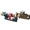 NYP series high viscosity heat preservation conveying organic acids fatty acids alkaline liquid safety valve rotor pump