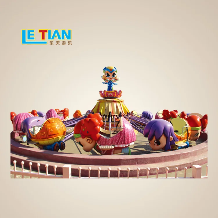 Hot sale 32seats Amusement Park Ride Equipment Samba Balloon for sale