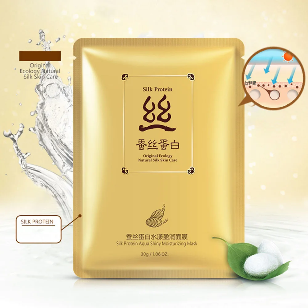 Custom logo silk protein essence beauty firming facial cotton mask sheet for face care