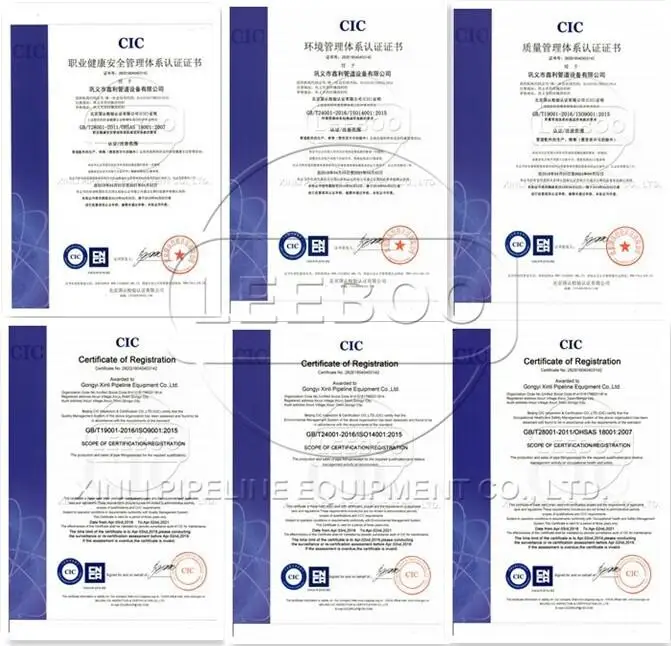 QQ20180723114342