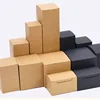 Carton customized packaging gift small box custom square kraft paper box packaging