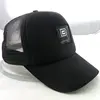 Custom Trucker Hat Technical Beach Womens Black Trucker Hat