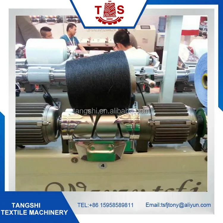 TS008M-Tight-winder(3).jpg