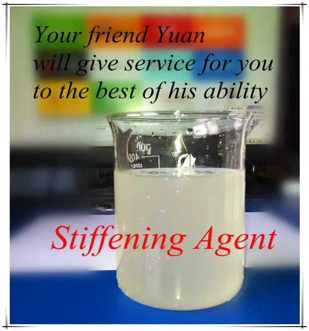 environmental-chemical-textile-stiffening-finishing-agent-used-for