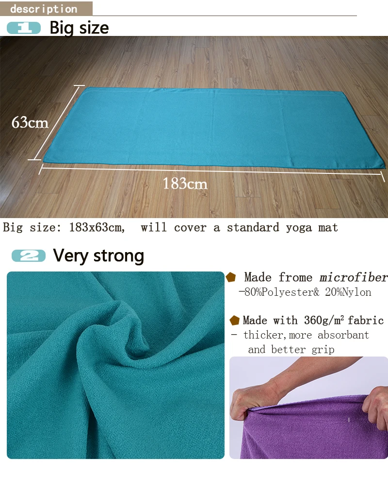 what size of yoga mat do i need