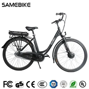 ladies e bike