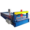 Quenched treatment cutting material curving roof tile making roller forming machinery