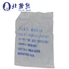 Gypsum Quick Setting CSA Cement