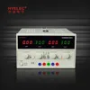 HYELEC Linear Mode DC Power Supply HY3005F-2 DC Regulated Power Supply