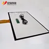 Explosion-proof industrial USB 17 touch screen digitizer