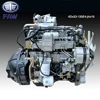 /product-detail/faw-ca4dw-8hp-10hp-186f-diesel-engine-price-60703751406.html