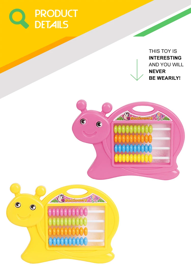 free educational toys