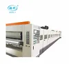 hot sell 3ply corrugated cardboard production line