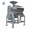 /product-detail/plant-price-passion-fruit-pulping-machine-with-high-quality-60493978383.html