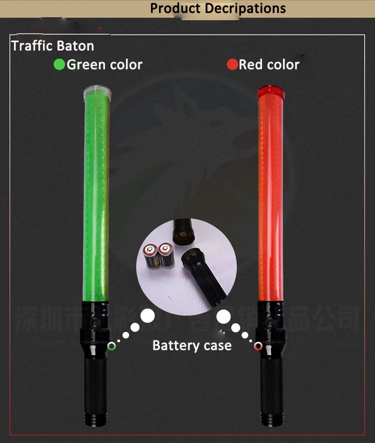 LED Traffic Baton  (12).jpg