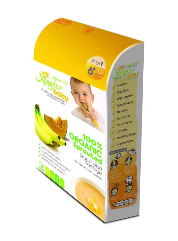 
100% Organic Sprouted Brown Rice Porridge with Banana and Pumpkin 