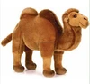 Stuffed Camel Plush Toy/Plush Stuffed Camel/Camel Stuffed Toy