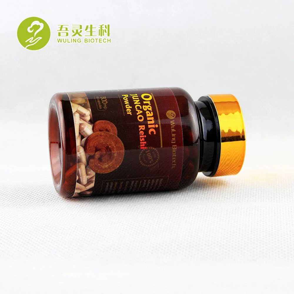 ultrafine capsule (3).jpg