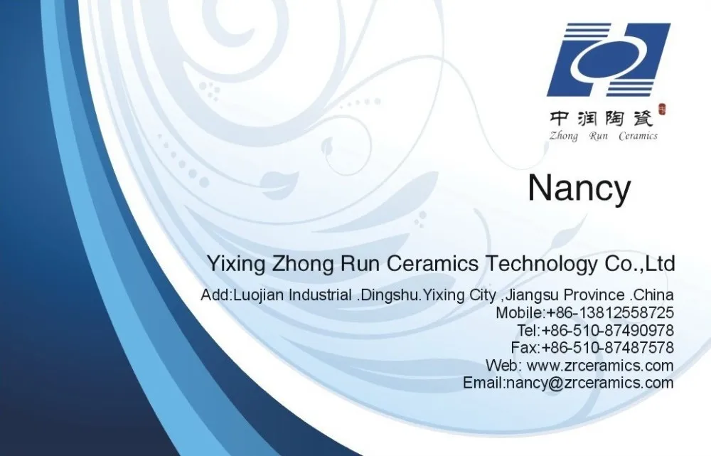 QQ20130925150522.jpg