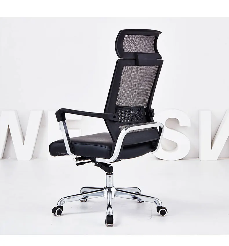 Office furniture office swivel chair computer lift mesh chair