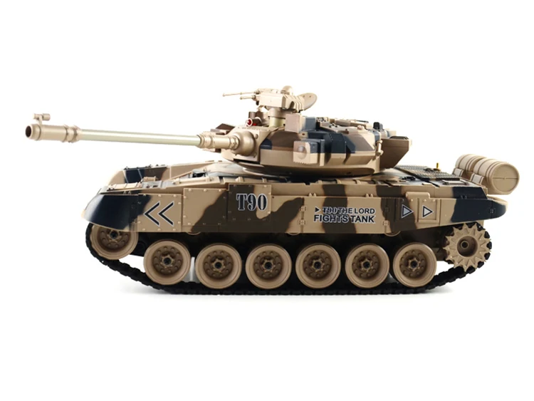 zegan rc tank