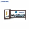 parking rfid card reader boom barrier with access control