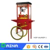 /product-detail/products-commercial-popcorn-machine-with-cart-corn-popping-machine-popcorn-maker-60835274090.html