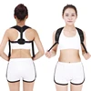Online offer different back support posture correction for men