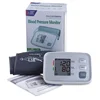 /product-detail/concentration-test-card-blood-pressure-monitor-gold-detector-for-home-hospital-60512955903.html