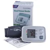 Concentration Test Card Blood Pressure Monitor Gold Detector for home hospital