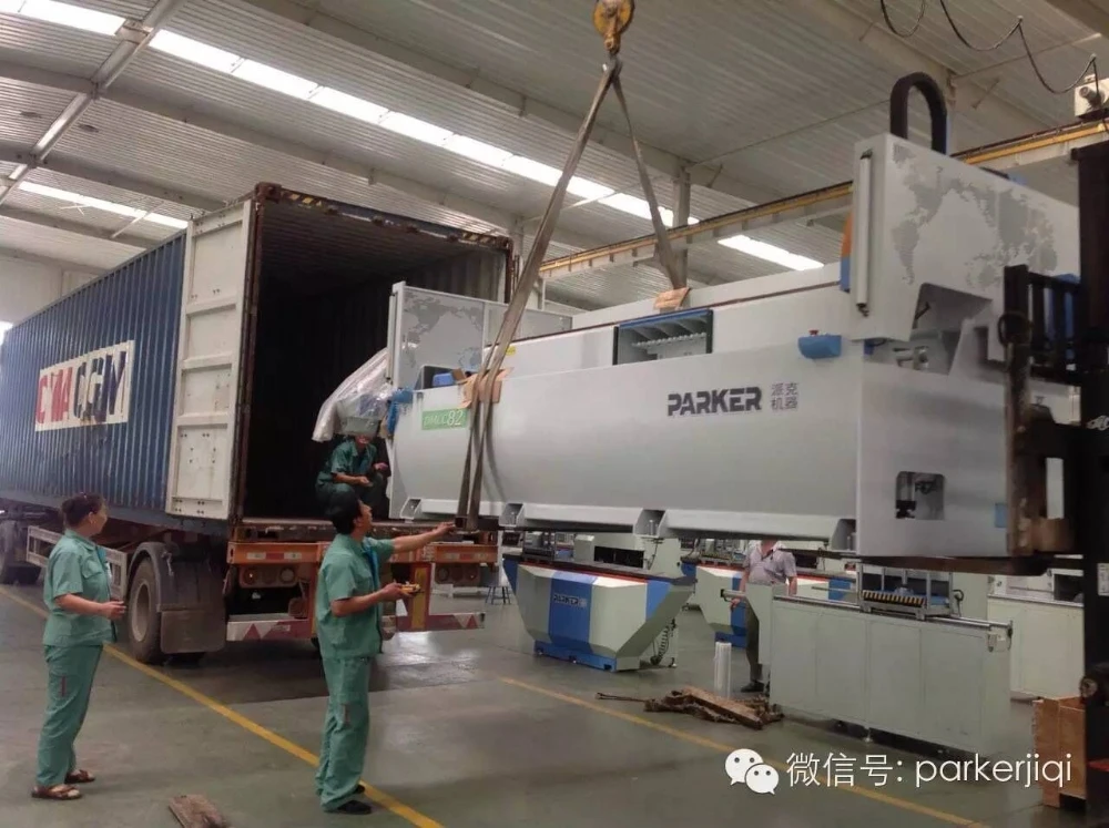 HTB13RT2JXXXXXb0XFXXq6xXFXXXU