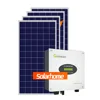 Commerical on grid solar energy system 10kw 10 kw 20kw 30kw 50kw Solar cell system