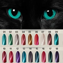 Cat Eyes UV Gel Polish Candy Lover 3D 10ml Soak Off Led Long Lasting Nail Polish