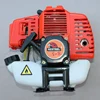 51.7cc 2.5HP 2-Stroke 1E44F-5 Gasoline Engine