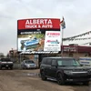 China supplier outdoor P3.91 full color led screen test