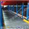 Gravity racking roller racking system