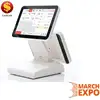 Fashion Android POS TerminaPOS Terminal with peripheral for supermarket