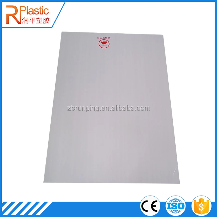 Low Price Poly Board Plastic Sheet Home Depot Low Price Poly Board Plastic Sheet