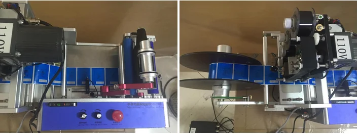 china tube labeller china tube labeller