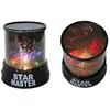 Indoor Home Decoration Romantic Sky Star Master Night Light Projector Lamps
