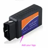 elm 327 wifi obd2 V1.5 diagnostic device Support all OBD2 Protocols Compatible with IOS, Android, Windows