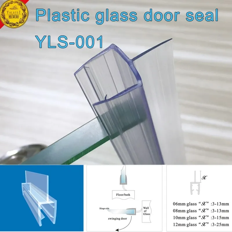 Ecofriendly Clear Polycarbonate Door Lip Seals With Side Sealing For 6