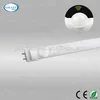Expert 4ft G13 20W Dimmable Microwave Sensor T8 LED tube with free sample