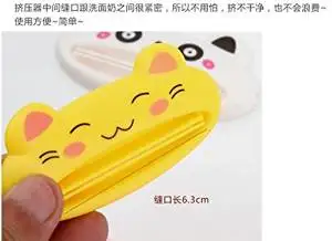Multifunction machine automatically squeezing toothpaste cartoon toothpaste dispenser cleanser squeezer