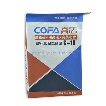 Kraft Paper Seed Mortar Putty Glue Bag Stand Up Pouch Kraft Paper Seed Mortar Putty Glue Bag Stand Up Pouch