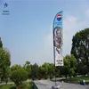 cheap custom feather banner wholesale flexible flag rod feather dragon flag