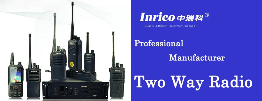 Inrico Walkie Talkie 2G /3G SIM -Card WCDMA/ GSM Network Handy Walkie Talkie T199 Two Way Radio
