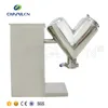 V-20 V Shape Dry Powder Blender/ Dry Mixer Machine /Dry Powder Mixing Machine